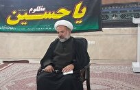 فشار حداکثری آمریکا به دلیل جایگاه راهبردی ایران در نظم نوین جهانی است