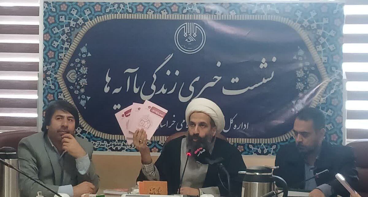 تاکید رهبری بر «قرآنی‌ شدن ذهن و زیست مردم»