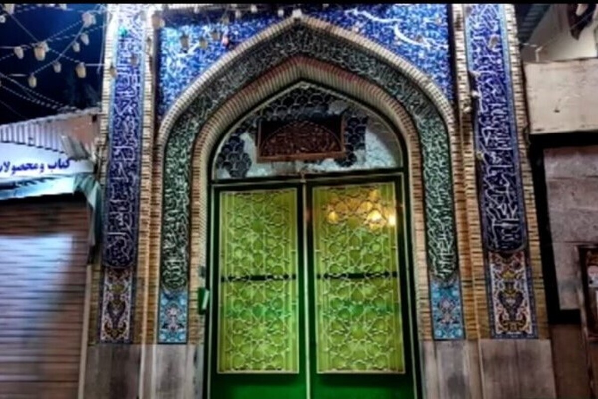 برگزاری چهلم شهدای امنیت در مسجد سوخته بروجرد