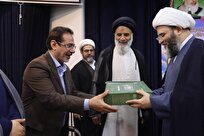 فرهنگ قرآن در جامعه با حضور میدانی مردم محقق می‌شود