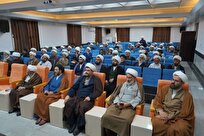 دوره توانمندسازی امامان جماعت مساجد لرستان برگزار شد