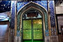 برگزاری چهلم شهدای امنیت در مسجد سوخته بروجرد