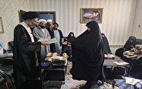 معرفی زن تراز جمهوری اسلامی ایران به جهان