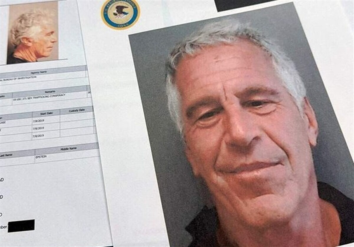 از جزیره اپستین تا غزه؛ بازخوانی الهیاتی تقابل «جغرافیای مقدس و نامقدس» در تحولات معاصر