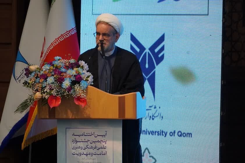 گزارشی از برگزاری اختتامیه پنجمین دوره جشنواره علمی، فرهنگی و هنری «امامت و مهدویت»