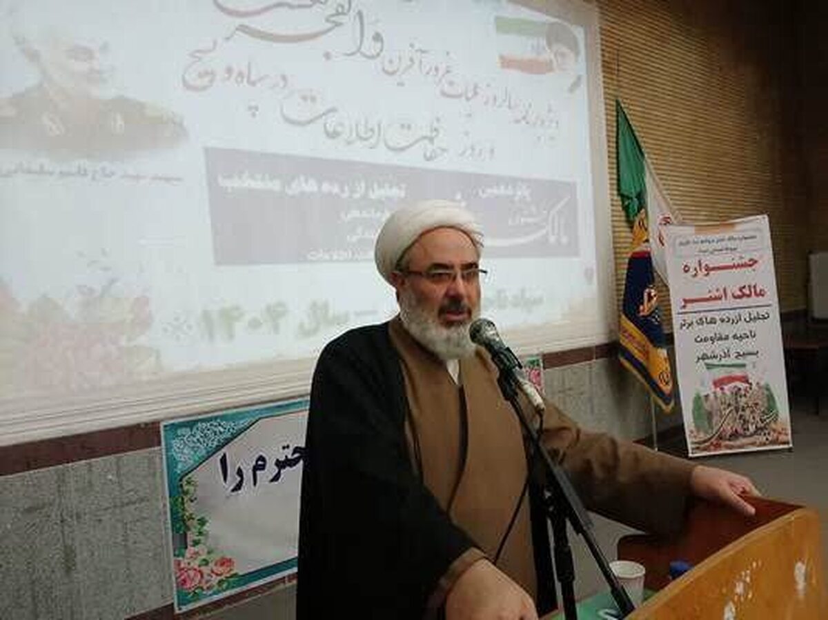 دفاع مقدس جلوه ای از غربت رزمندگان و شهداست