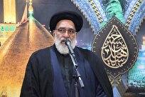 برگزاری مراسم اربعین شهدای فتنه آمریکایی صهیونیستی در مصلای تهران