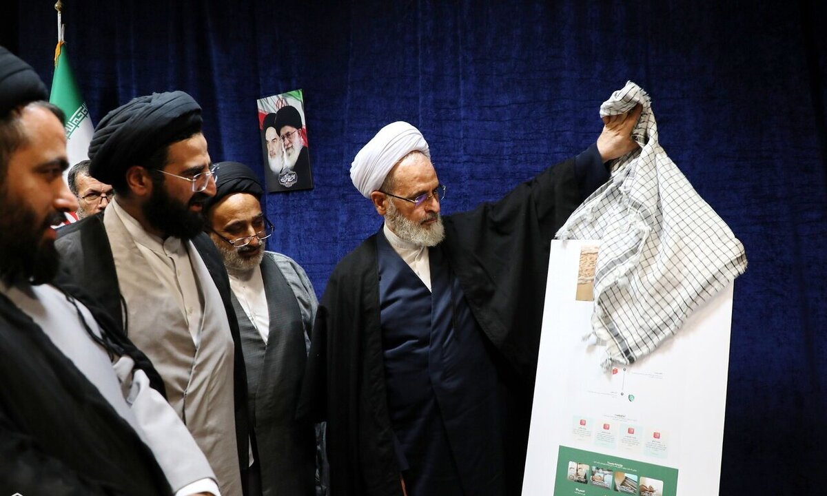 رونمایی از سامانه جامع امور موقوفات حوزه‌های علمیه