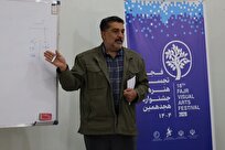 آغاز جشنواره هنرهای تجسمی فجر در شهرکرد با موضوع محوری «آب»