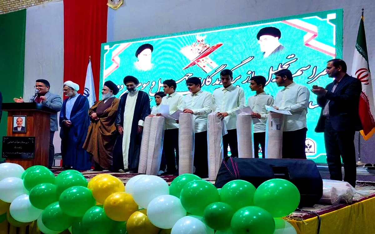 برگزاری چهل‌و سومین دوره مسابقات قرآن، عترت و نماز دانش‌آموزان کاشان
