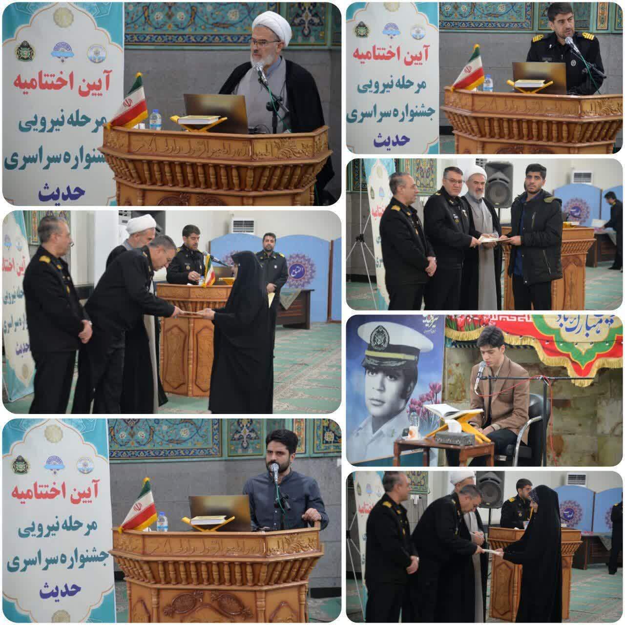 پناه بردن به قرآن کریم و سیره اهل بیت مؤثرترین راه صیانت فکری و معنوی جوانان است پناه بردن به قرآن کریم و سیره اهل بیت مؤثرترین راه صیانت فکری و معنوی جوانان است