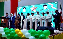 برگزاری چهل‌و سومین دوره مسابقات قرآن، عترت و نماز دانش‌آموزان کاشان