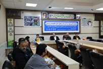 بهره برداری از 15طرح اقتصادی مردمی بسیج در چهارمحال و بختیاری