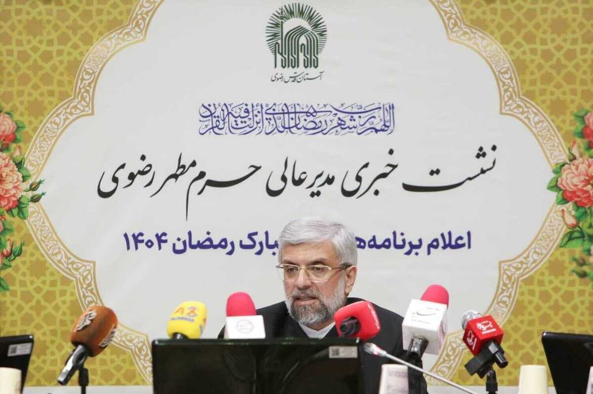 از برگزاری محافل قرآنی تا توزیع روزانه ۹۳ هزار وعده افطاری