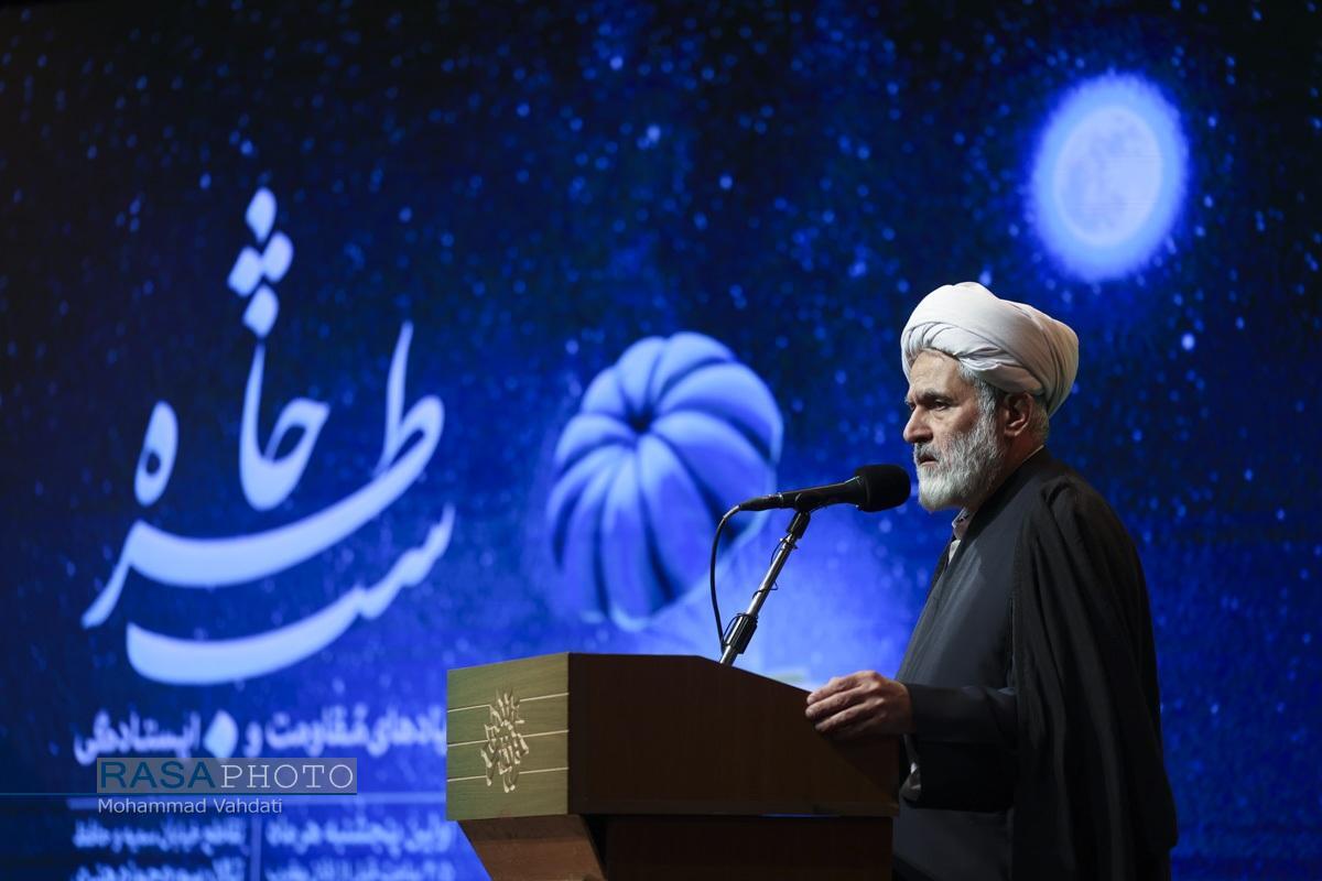 شب خاطره شهید محققی در حوزه هنری تهران برگزار شد