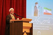 علوم انسانی اسلامی نیاز راهبردی نظام جمهوری اسلامی است