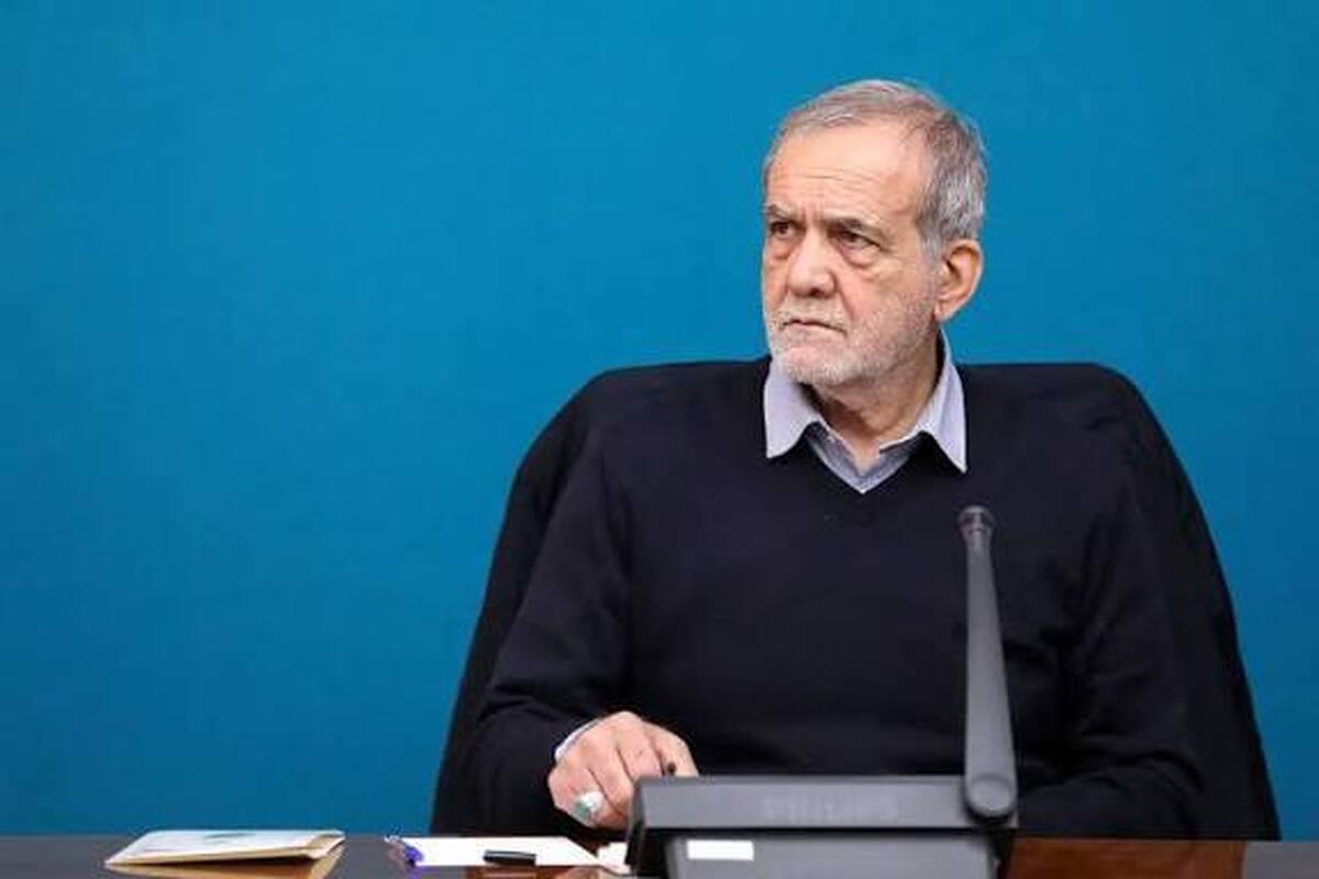 تأکید پزشکیان بر مدیریت صحیح منابع در لرستان/ ضرورت کاهش فاصله مسئولان با مردم

 