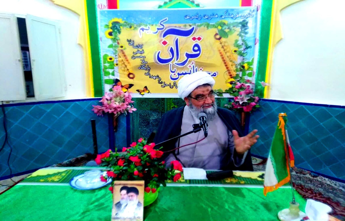 لزوم آگاهی به فضائل ماه مبارک رمضان