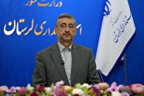 از ثبت جهانی دره تاریخی تا احداث پالایشگاه لرستان