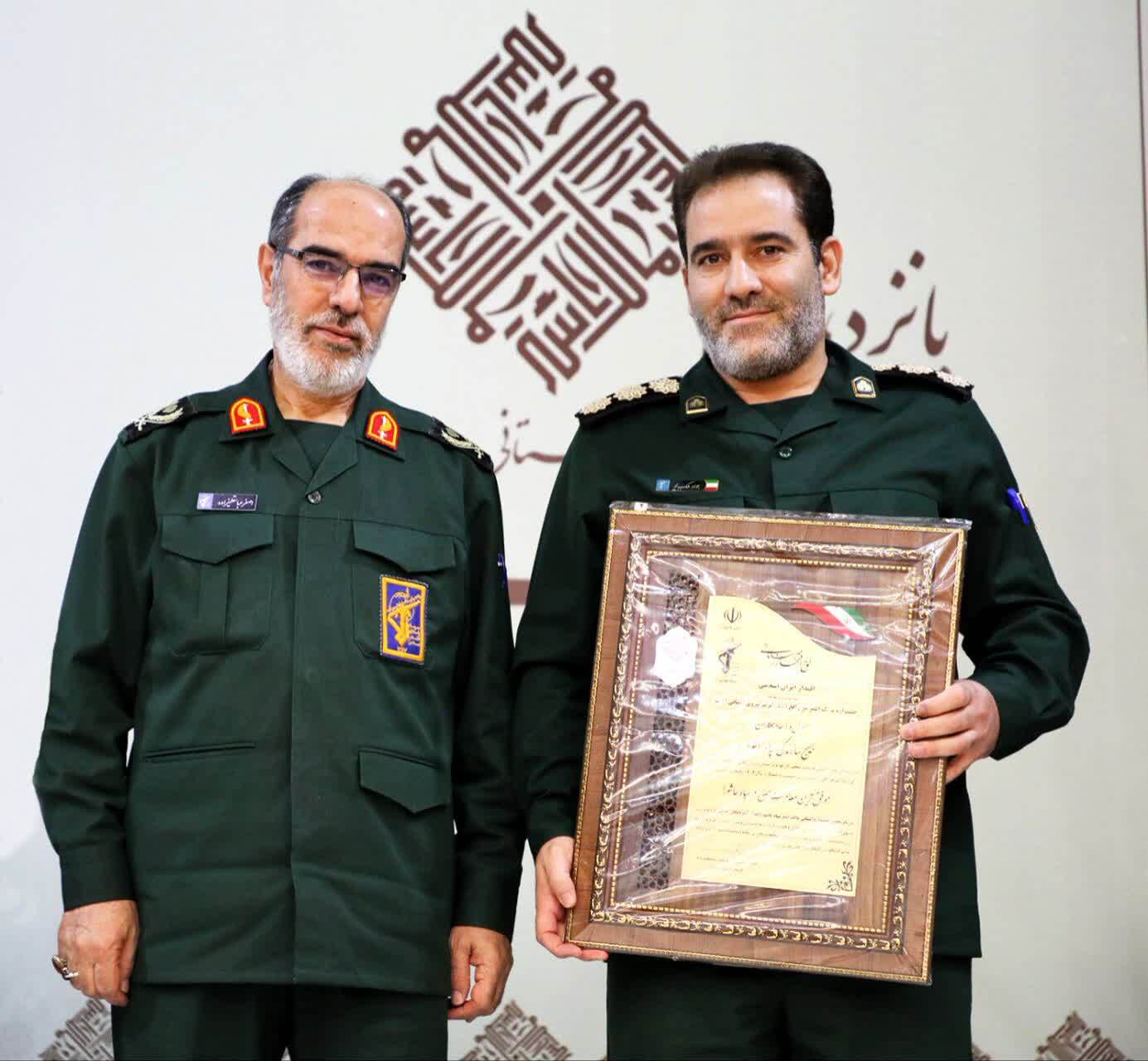 بسیج سازندگی سپاه عاشورا موفقترین معاونت بسیج شد بسیج سازندگی سپاه عاشورا موفقترین معاونت بسیج شد