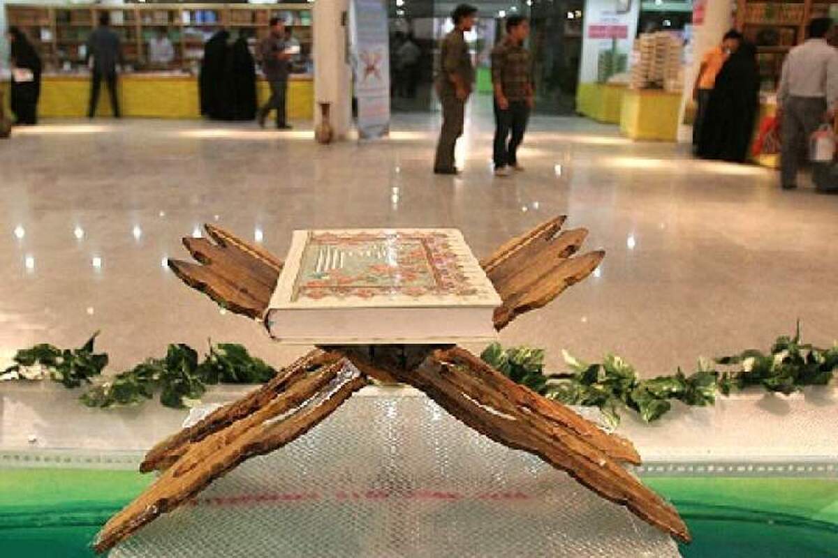 نمایشگاه علوم قرآن و عترت چهارمحال و بختیاری برگزار می‌شود 