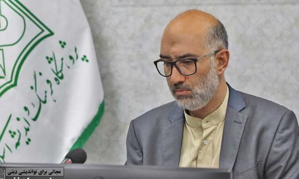 گروه‌بندی و جامعه شناسی افراد حاضر در ناآرامی‌های دی ۱۴۰۴