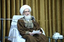 تأکید آیت‌الله نوری همدانی بر لزوم حفظ محیط زیست به عنوان تکلیف شرعی و امانت الهی