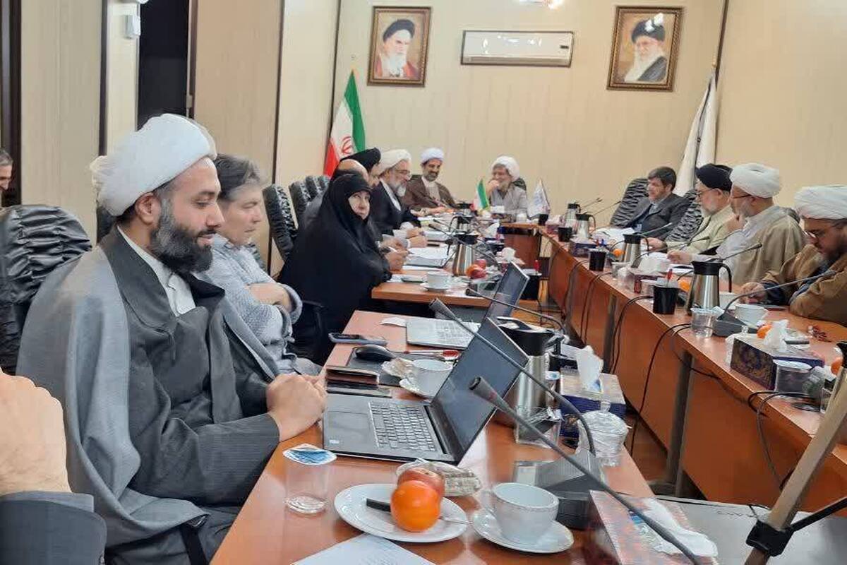 بررسی پیش نویس سند ملی زیارت در جلسه مجمع شورای تخصصی حوزوی