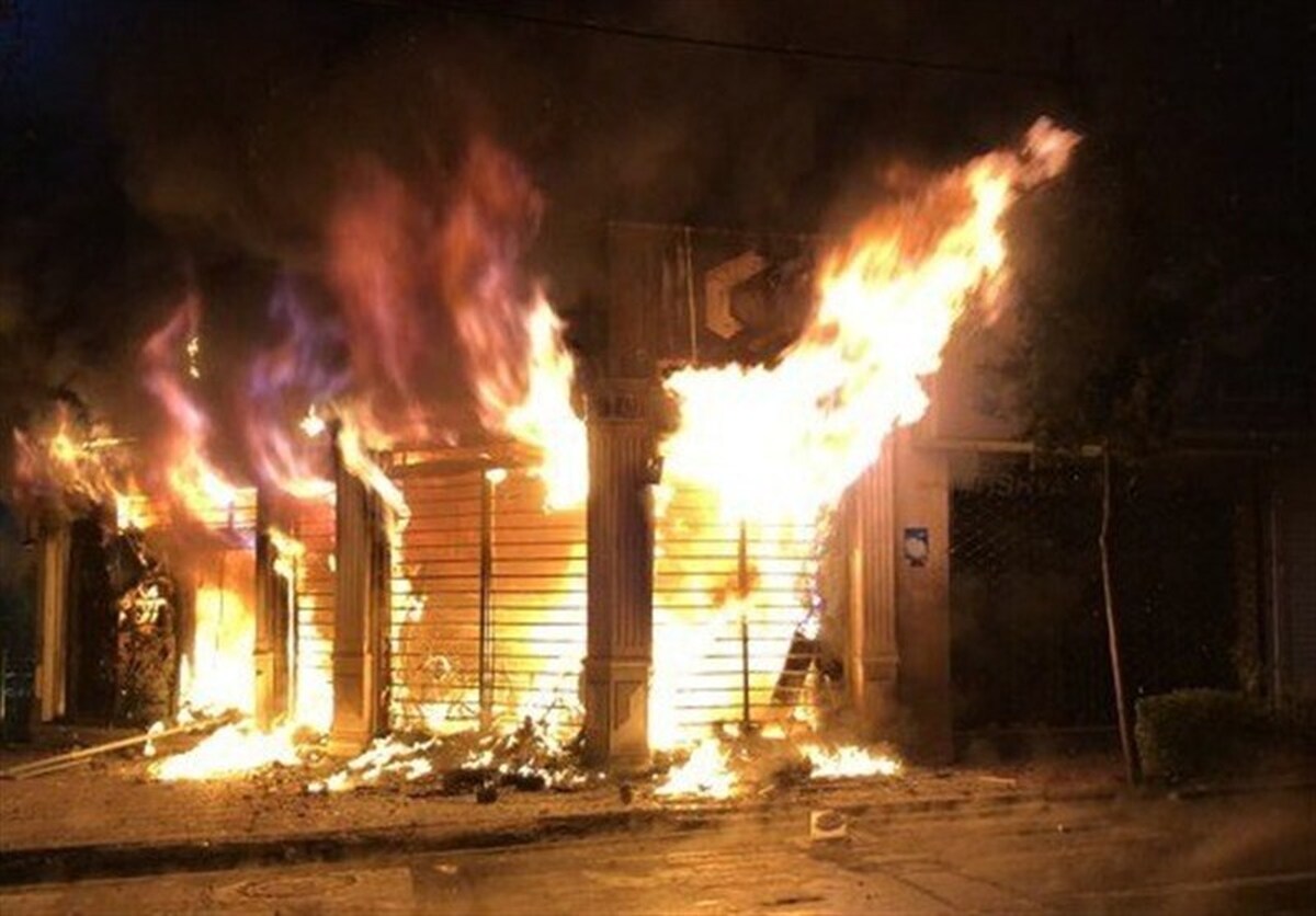 ۴۶۰ فروشگاه کشور در جریان اغتشاشات تخریب شدند