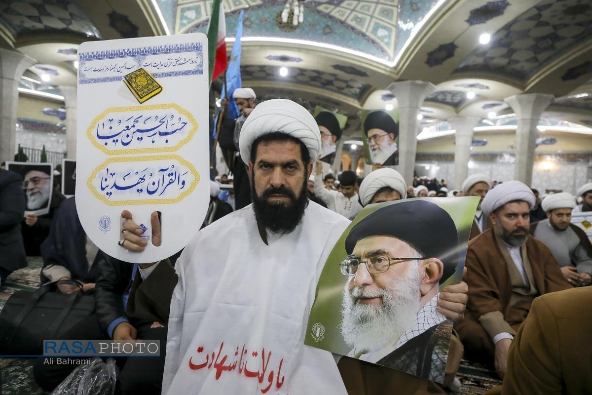 خروش حوزویان در محکومیت اهانت به قرآن و مقدسات اسلامی