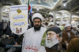 خروش حوزویان در محکومیت اهانت به قرآن و مقدسات اسلامی