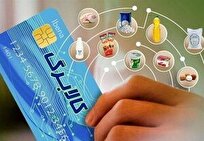 زمان آغاز استفاده از مرحله دوم کالابرگ یک میلیونی/ فعال شدن گزینه انصراف از روش دوم خرید کالابرگ