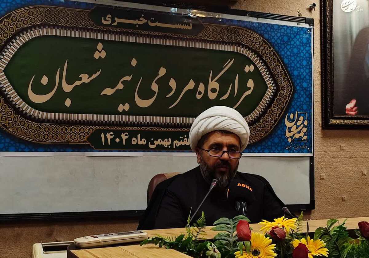 آمادگی گسترده قرارگاه مردمی نیمه شعبان برای خدمت‌رسانی به زائران مهدوی در قم