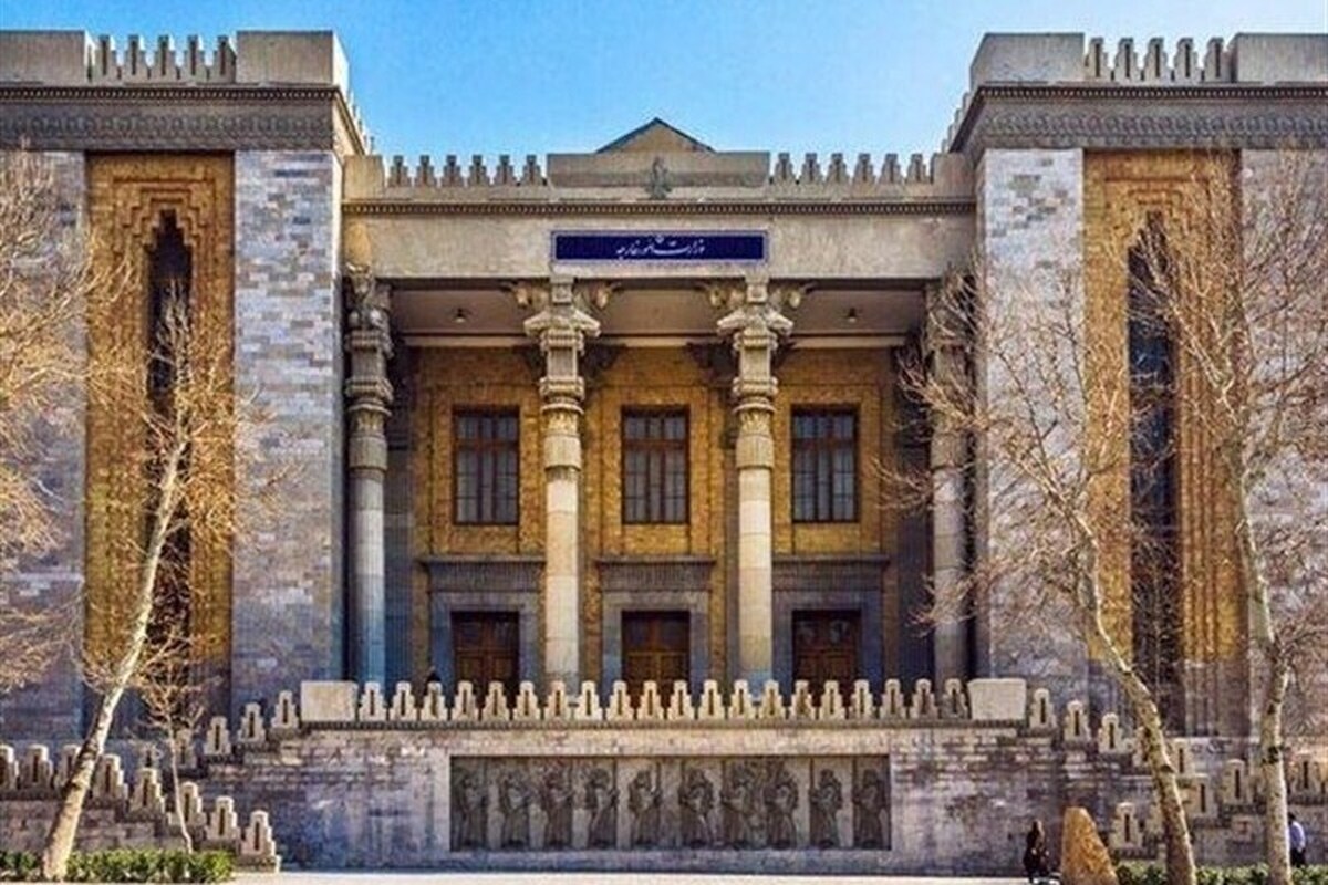 سفیر ایتالیا به وزارت امور خارجه احضار شد