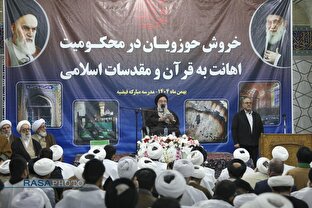 برخی در بیانیه‌های خود، سخنان ترامپ را تکرار کردند/ مردم آمریکا به فکر رئیس جمهور دیگری باشند