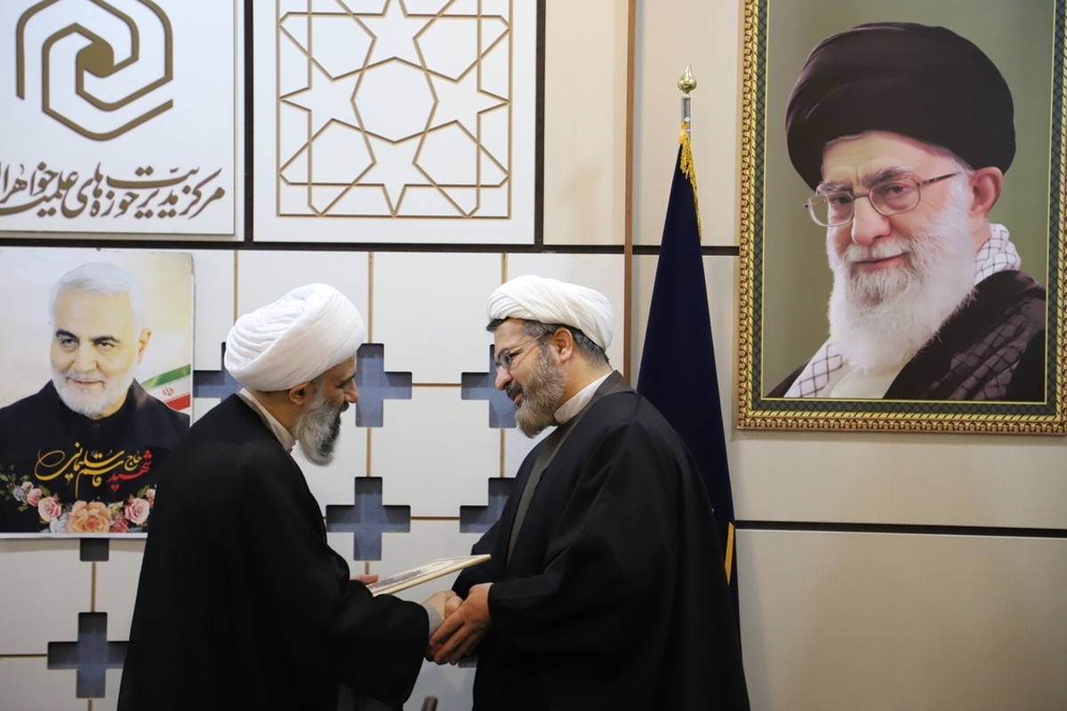 انتصاب مسئول «حوزه مدیریت» حوزه‌های علمیه خواهران