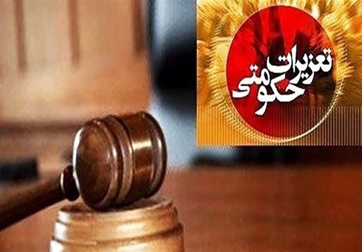 هزینه گرانی و مکانیزم‌های فرسوده مدیریت بازار