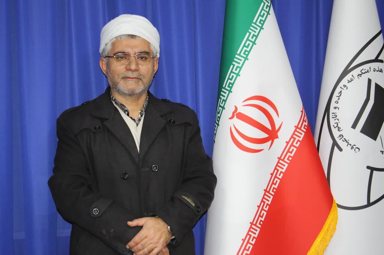 در حال تکمیل/// حمایت یکپارچه وحدتآفرین علمای اهلسنت ایران در حمایت از نظام اسلامی و رهبر انقلاب در حال تکمیل/// حمایت یکپارچه وحدتآفرین علمای اهلسنت ایران در حمایت از نظام اسلامی و رهبر انقلاب