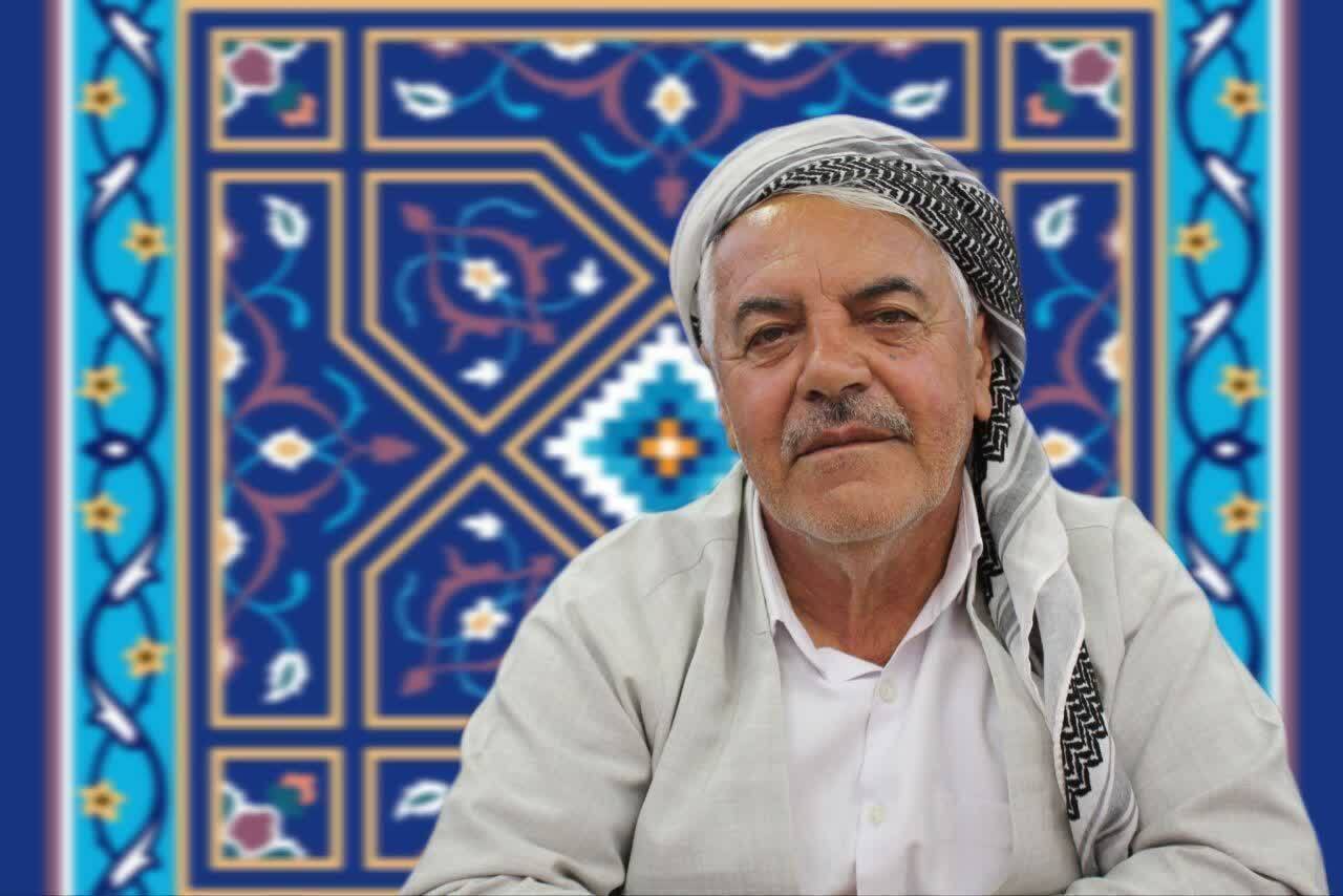 در حال تکمیل/// حمایت یکپارچه وحدتآفرین علمای اهلسنت ایران در حمایت از نظام اسلامی و رهبر انقلاب در حال تکمیل/// حمایت یکپارچه وحدتآفرین علمای اهلسنت ایران در حمایت از نظام اسلامی و رهبر انقلاب