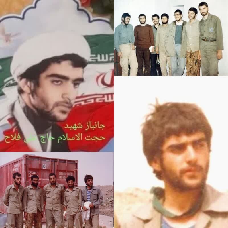 روایت زندگی و شهادت حجت‌الاسلام حاج علی فلاح