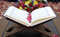 توصیه قرآن کریم به صبر راهبردی مسلمانان در برابر مستکبرین