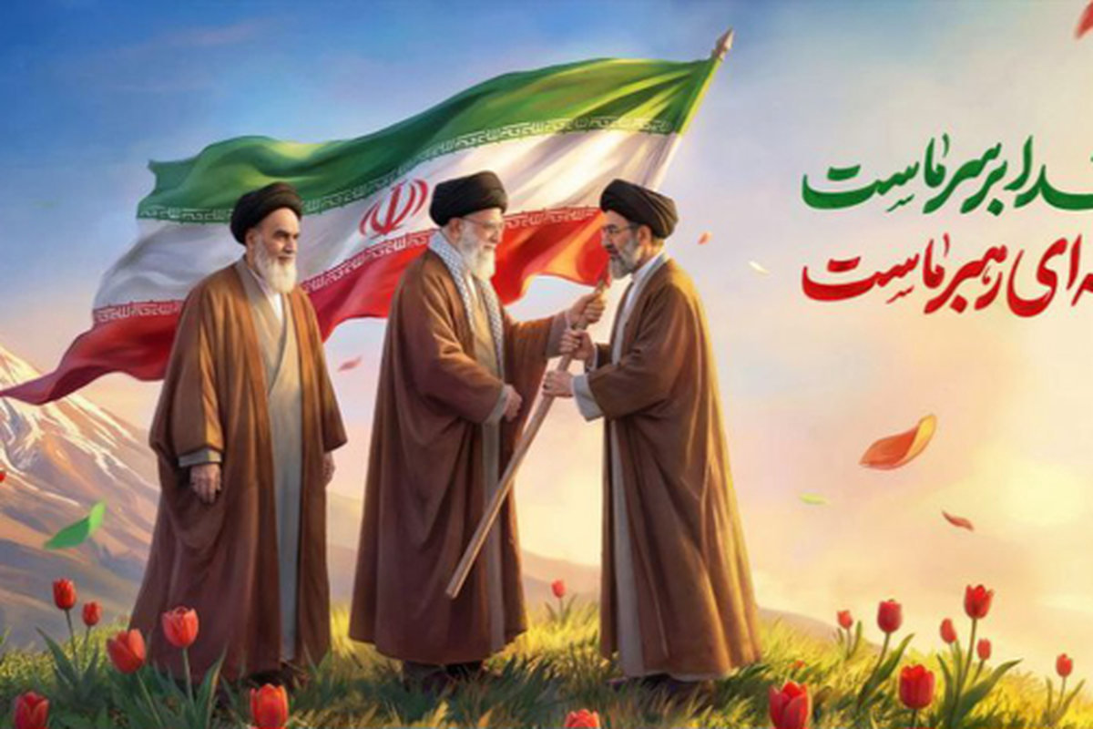 بیعت مدیریت، اساتید، طلاب و فضلای مرکز فقهی صاحب الامر با آیت الله سید مجتبی خامنه ای