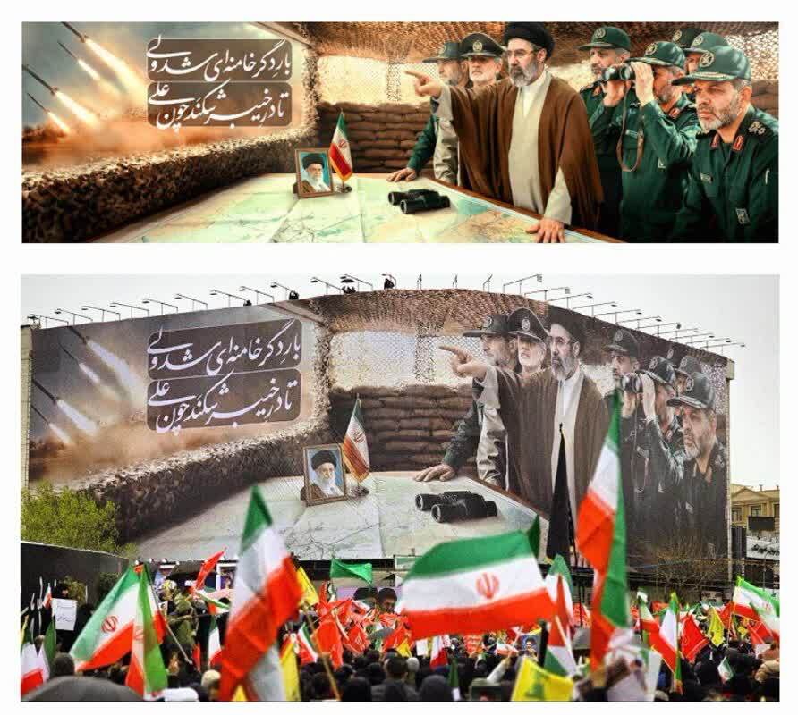 رونمایی از دیوارنگاره جدید میدان انقلاب با تصویر رهبر معظم انقلاب و فرماندهان دفاع مقدس رونمایی از دیوارنگاره جدید میدان انقلاب با تصویر رهبر معظم انقلاب و فرماندهان دفاع مقدس