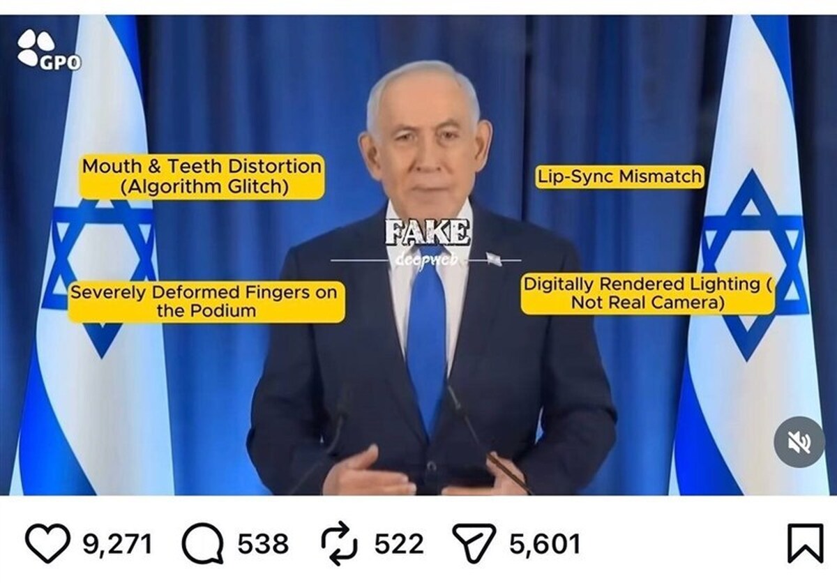 مقایسه پست‌های کانال نتانیاهو در 2 جنگ اخیر؛ او زنده است؟!