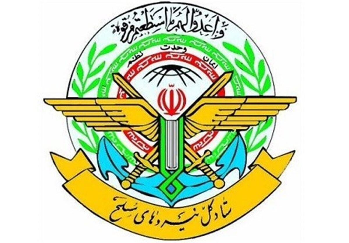 مکان‌های مرتبط با اینترنشنال در منطقه را می‌زنیم
