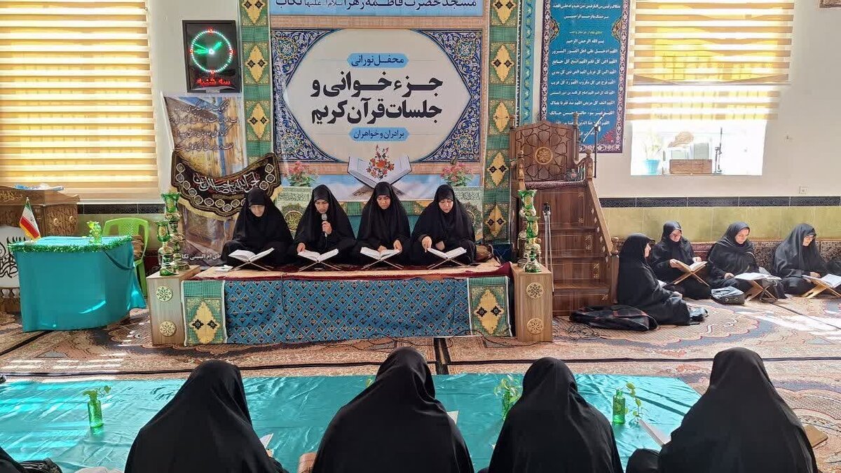 فعالیت‌های جهادی طلاب مدرسه علمیه خواهران تکاب در جنگ رمضان