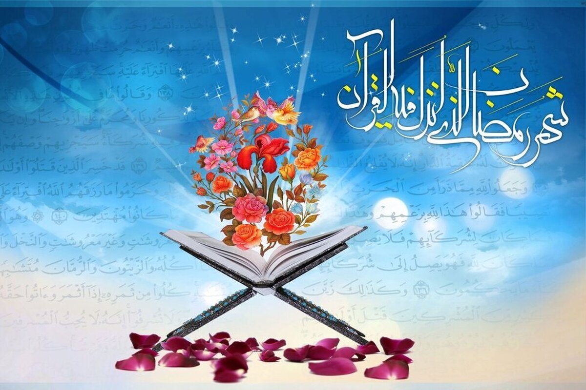 برگزاری طرح «ضیافت الهی ۱۴۰۴» با محوریت برنامه‌های قرآنی در بقعه علی بن بابویه قمی