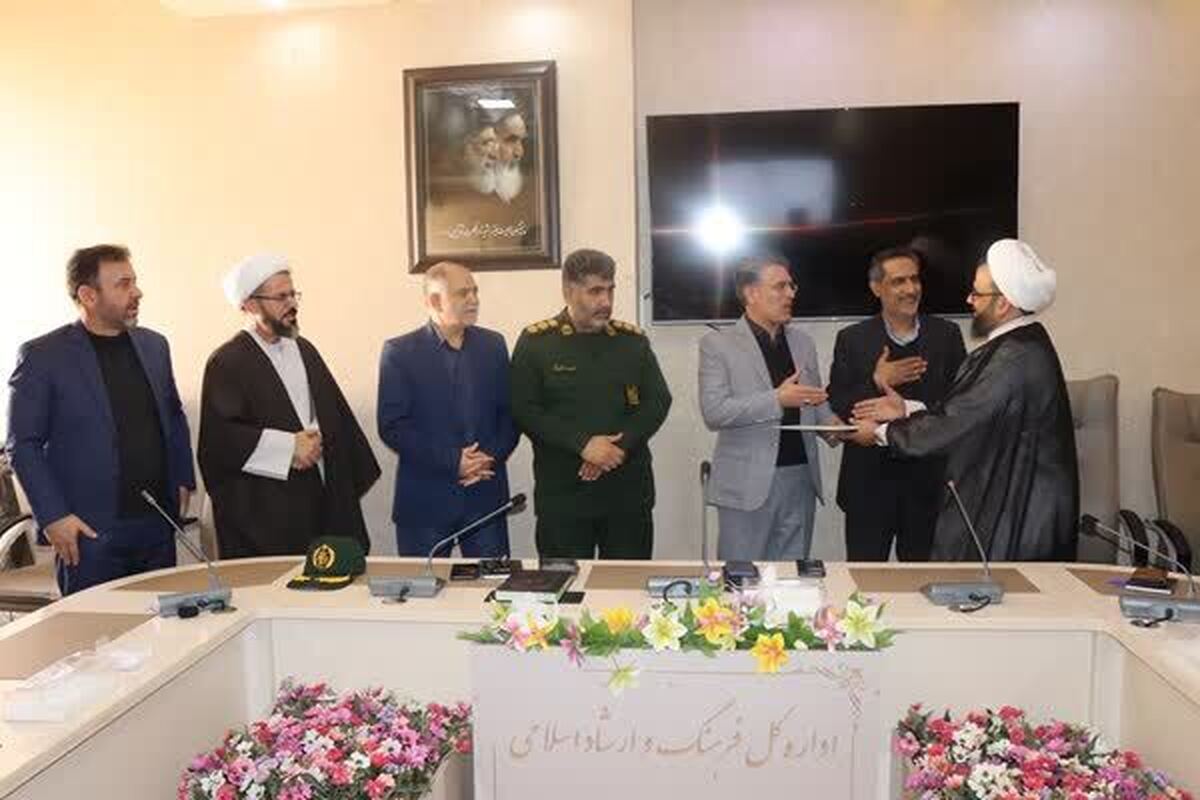 امانت سیاسی از مصادیق بارز امانت مورد تاکید اسلام است