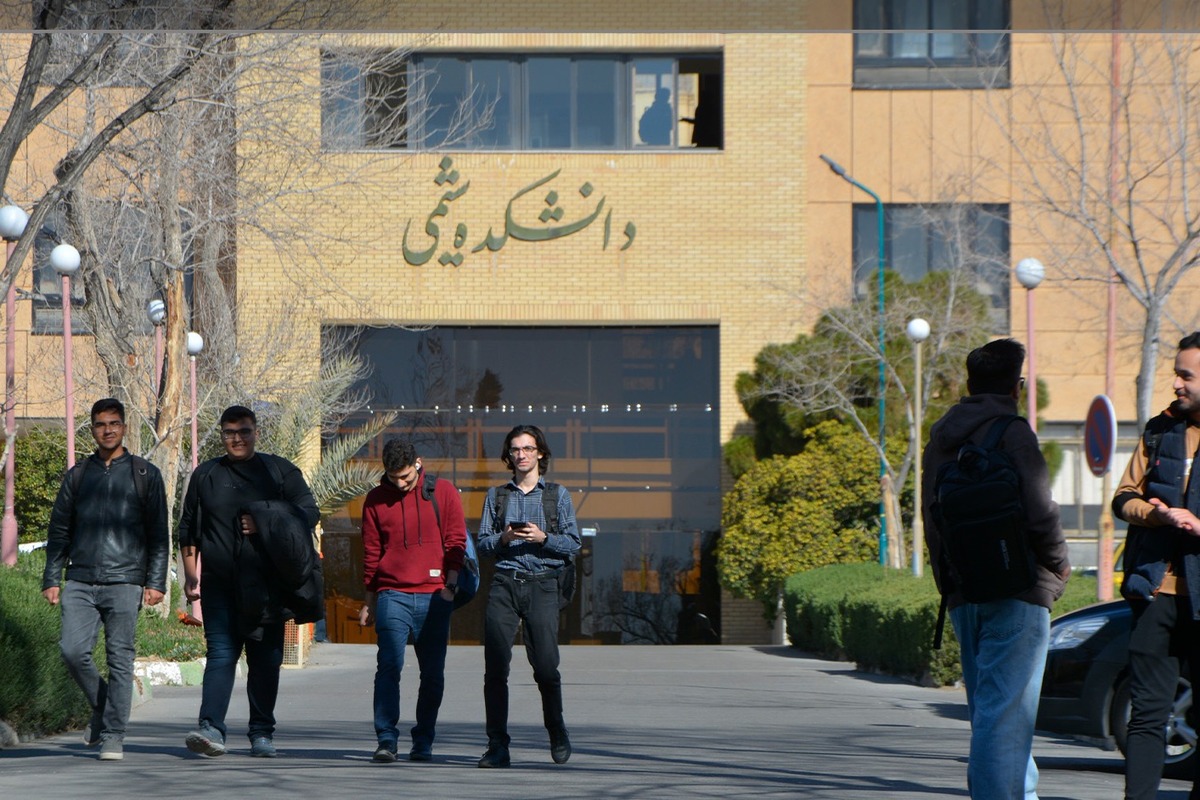 از کلاس درس تا مدیریت تنش‌های هویتی