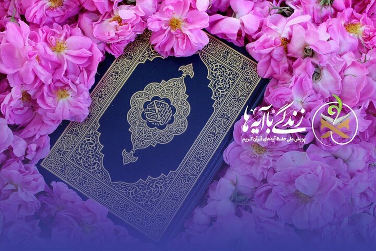 هنر رهازیستن: چگونه در طوفان حوادث، صاحب‌خانۀ دل خود باشیم